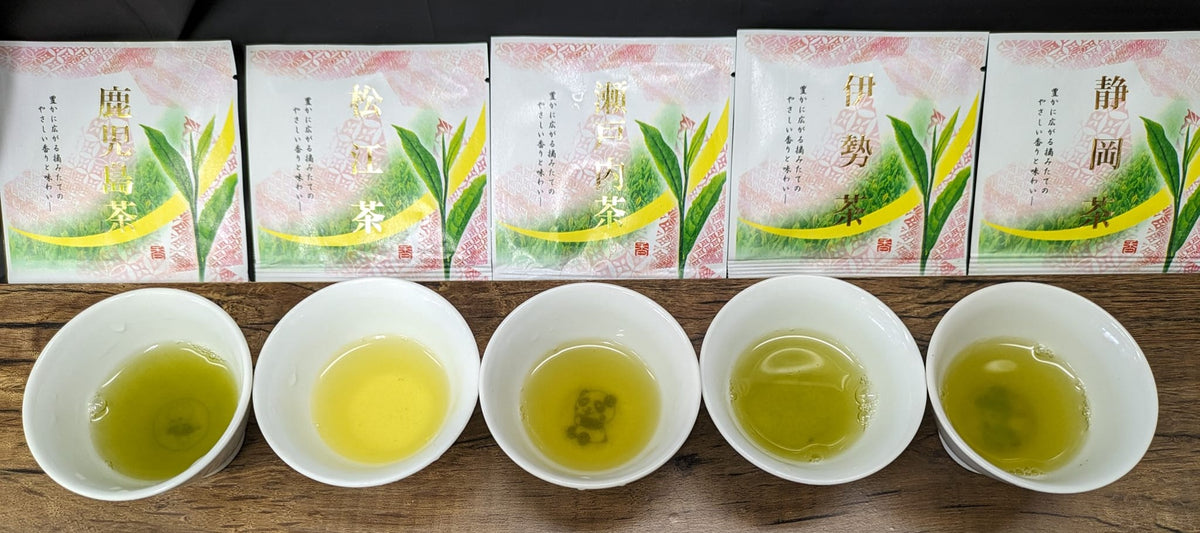茶歌舞伎体験