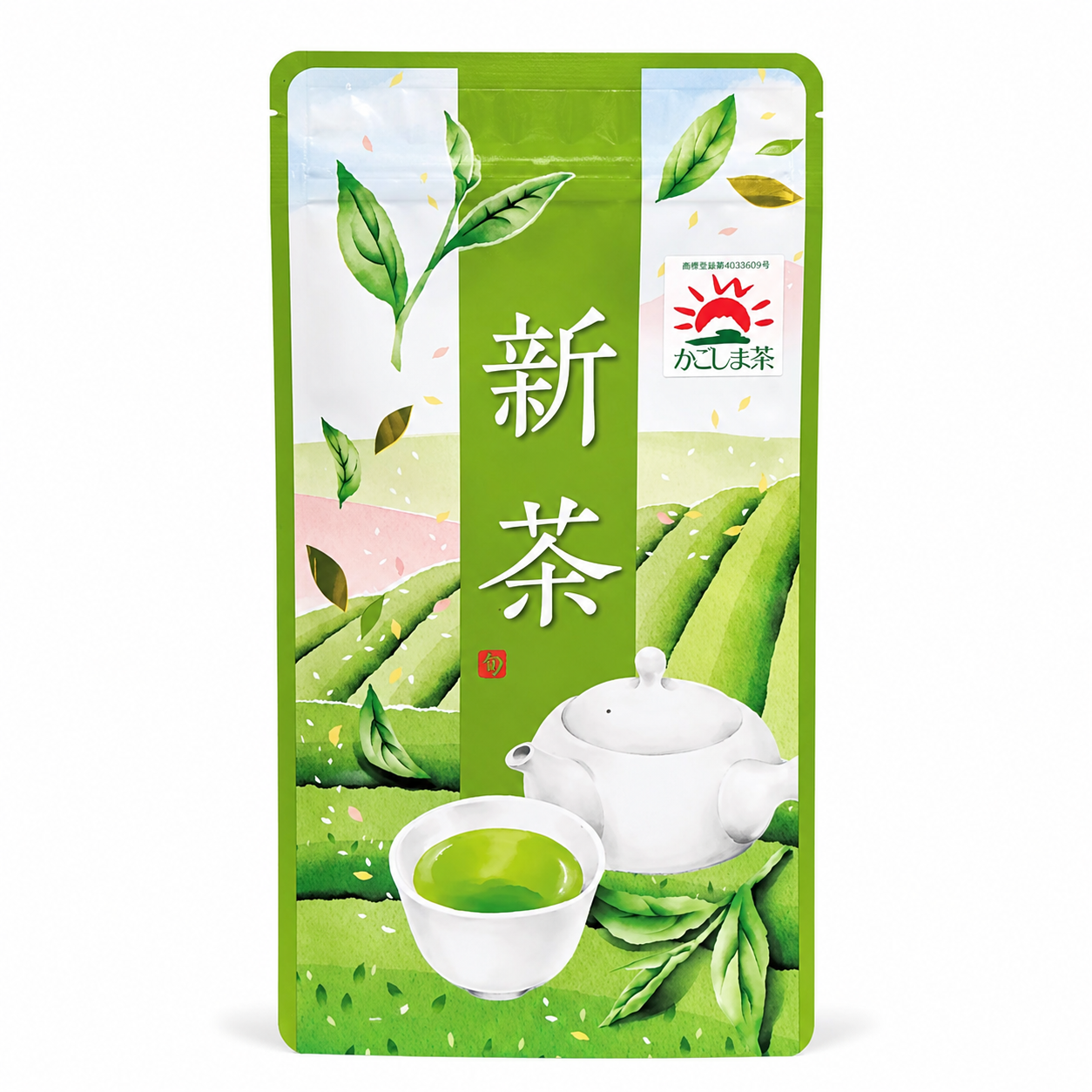 かごしま新茶「ゆたかみどり」
