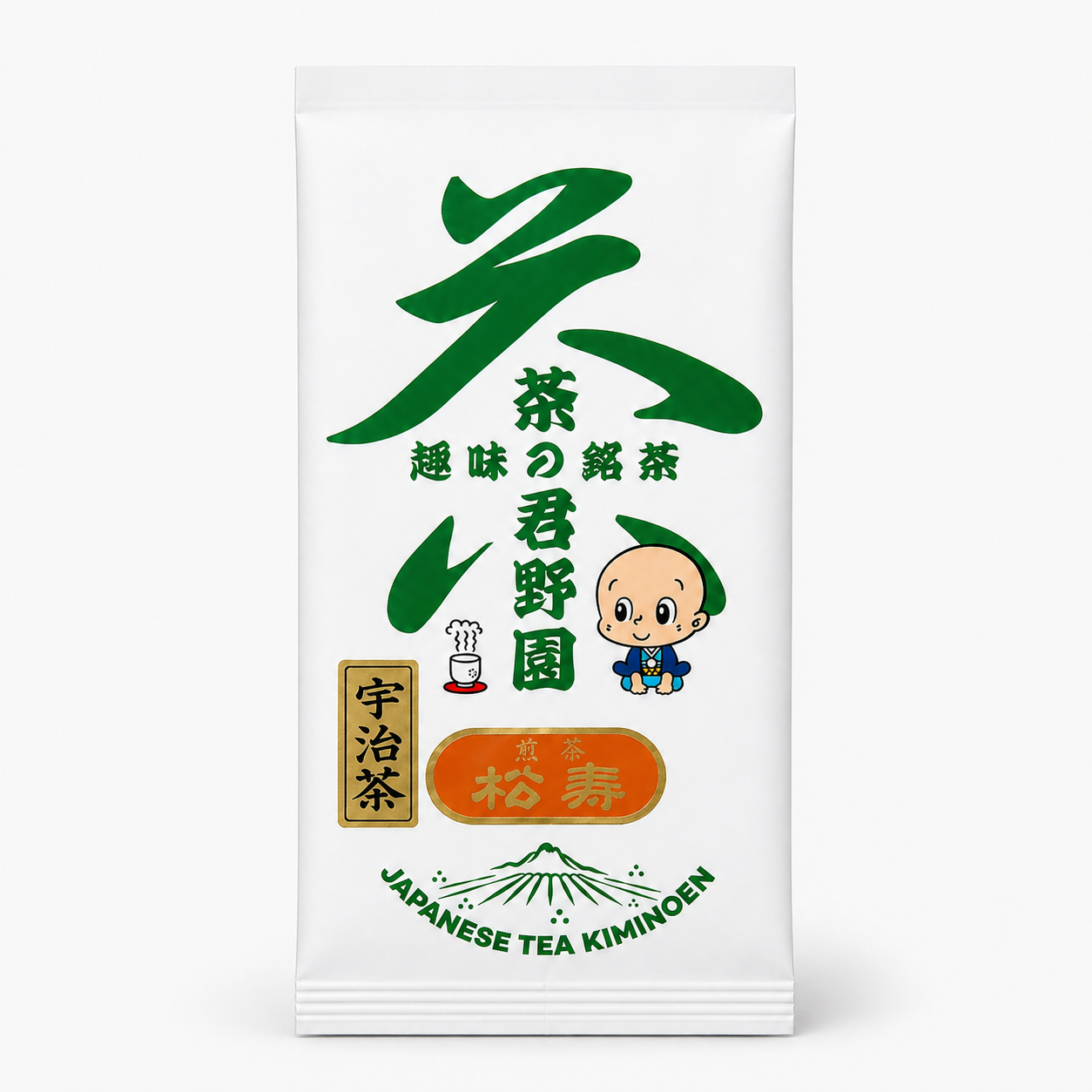 宇治煎茶「松寿(しょうじゅ)」