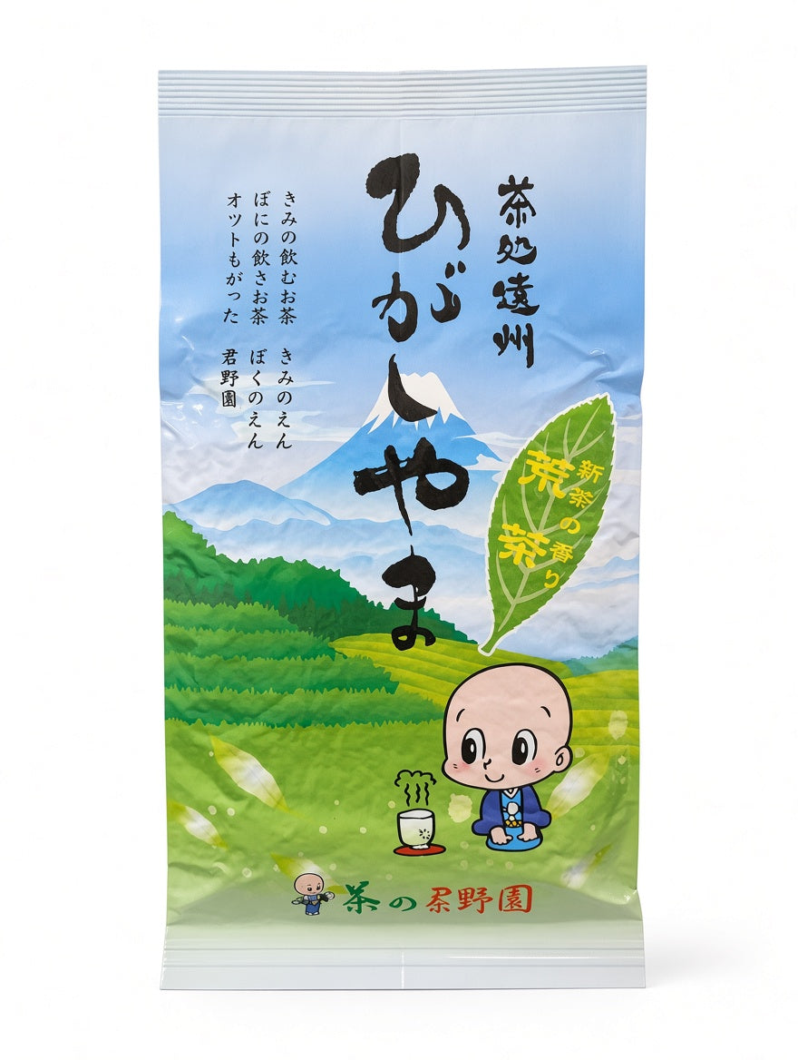 荒茶 ひがしやま150g