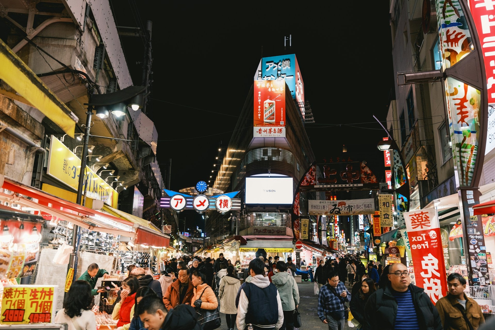 Come find us in Ameyoko.