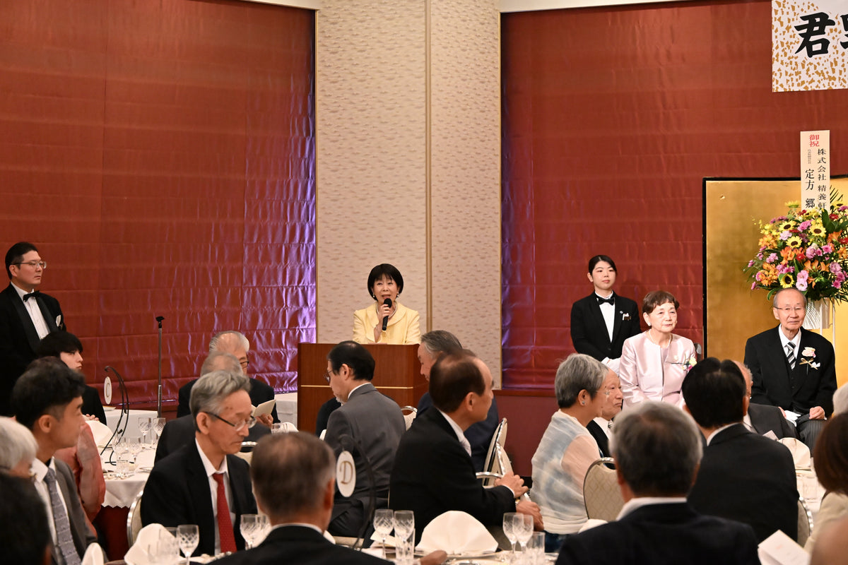 当店代表をお祝いしていただきました。