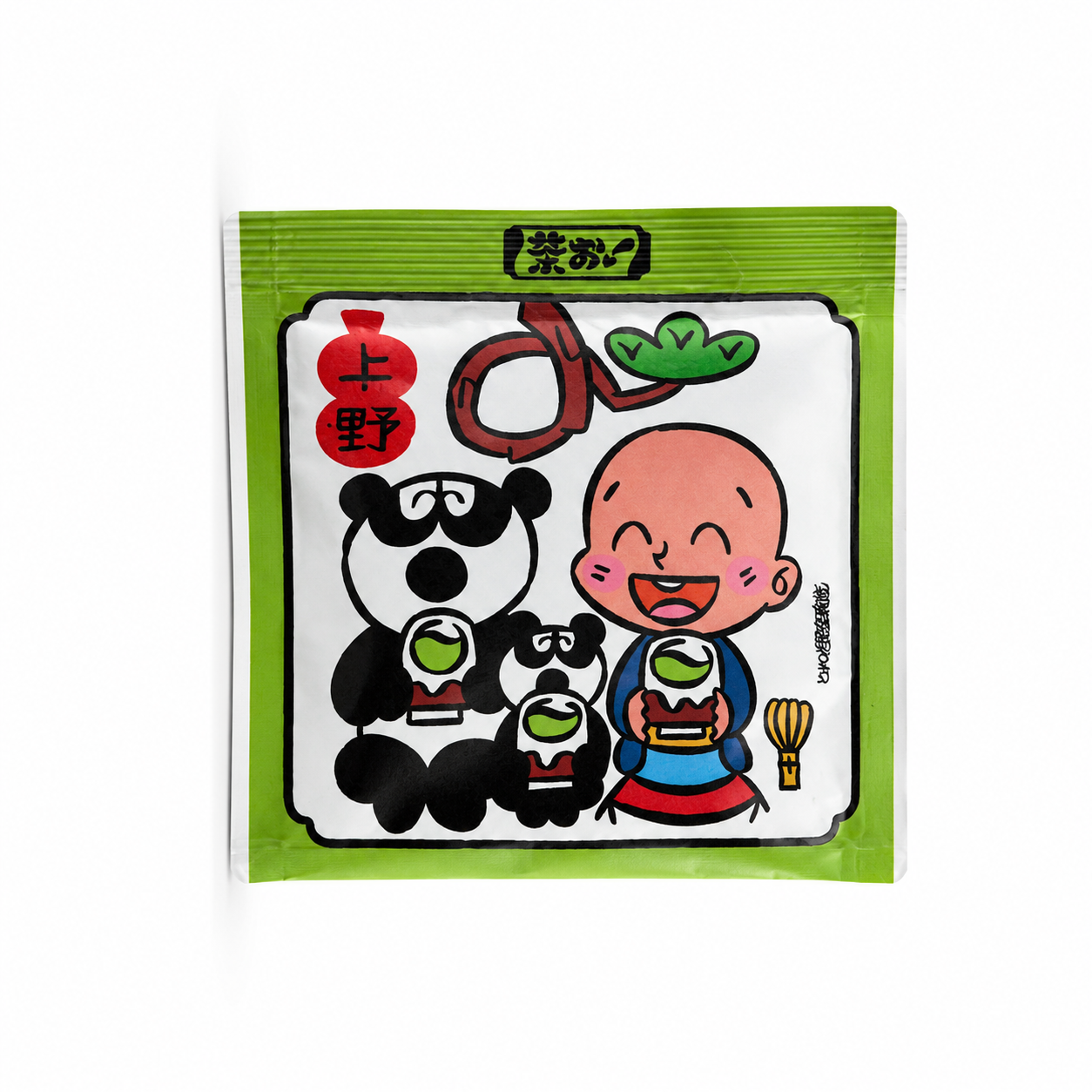 茶お！- 粉末緑茶