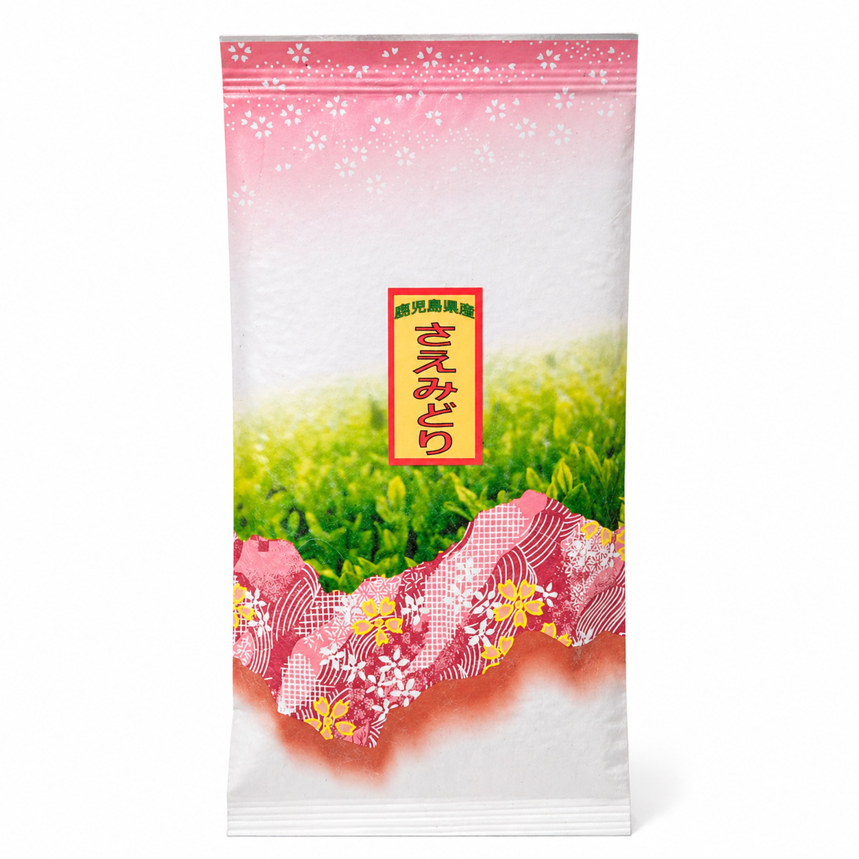 かごしま新茶「さえみどり」