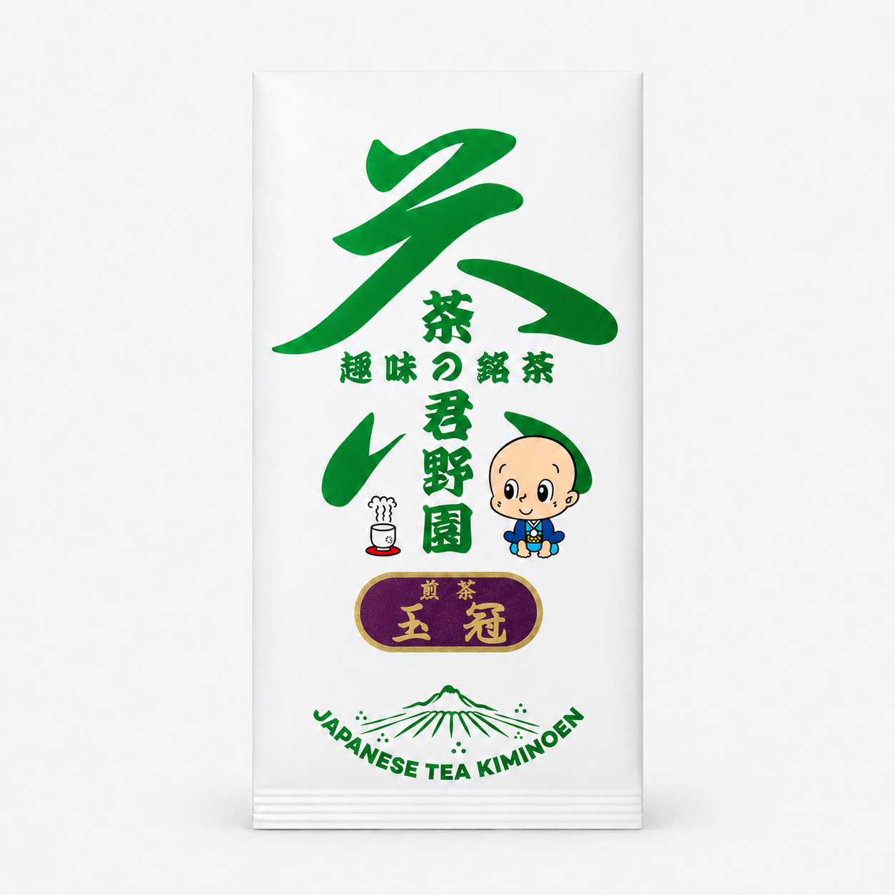 煎茶「玉冠(ぎょっかん)」