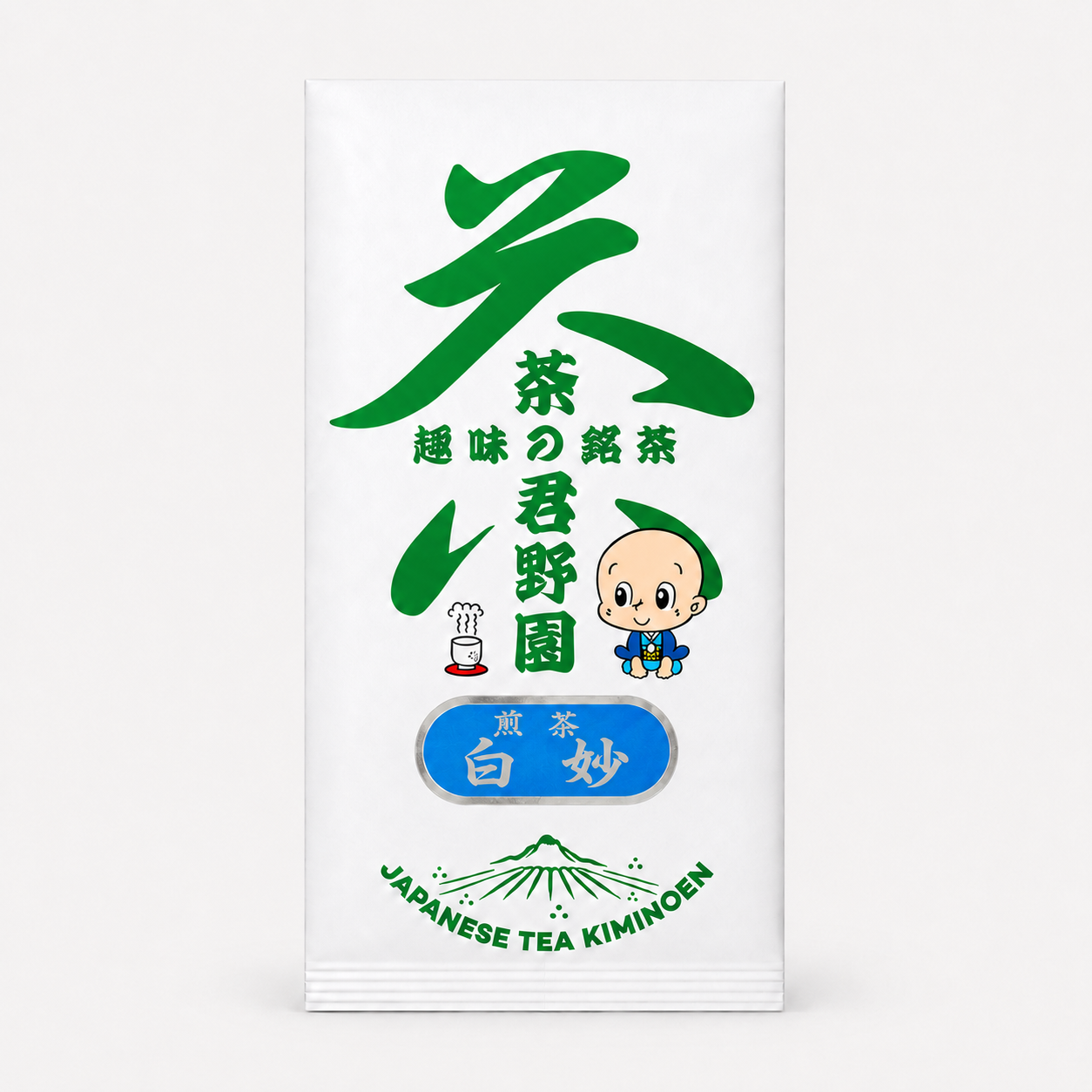 煎茶「白妙(しろたえ)」