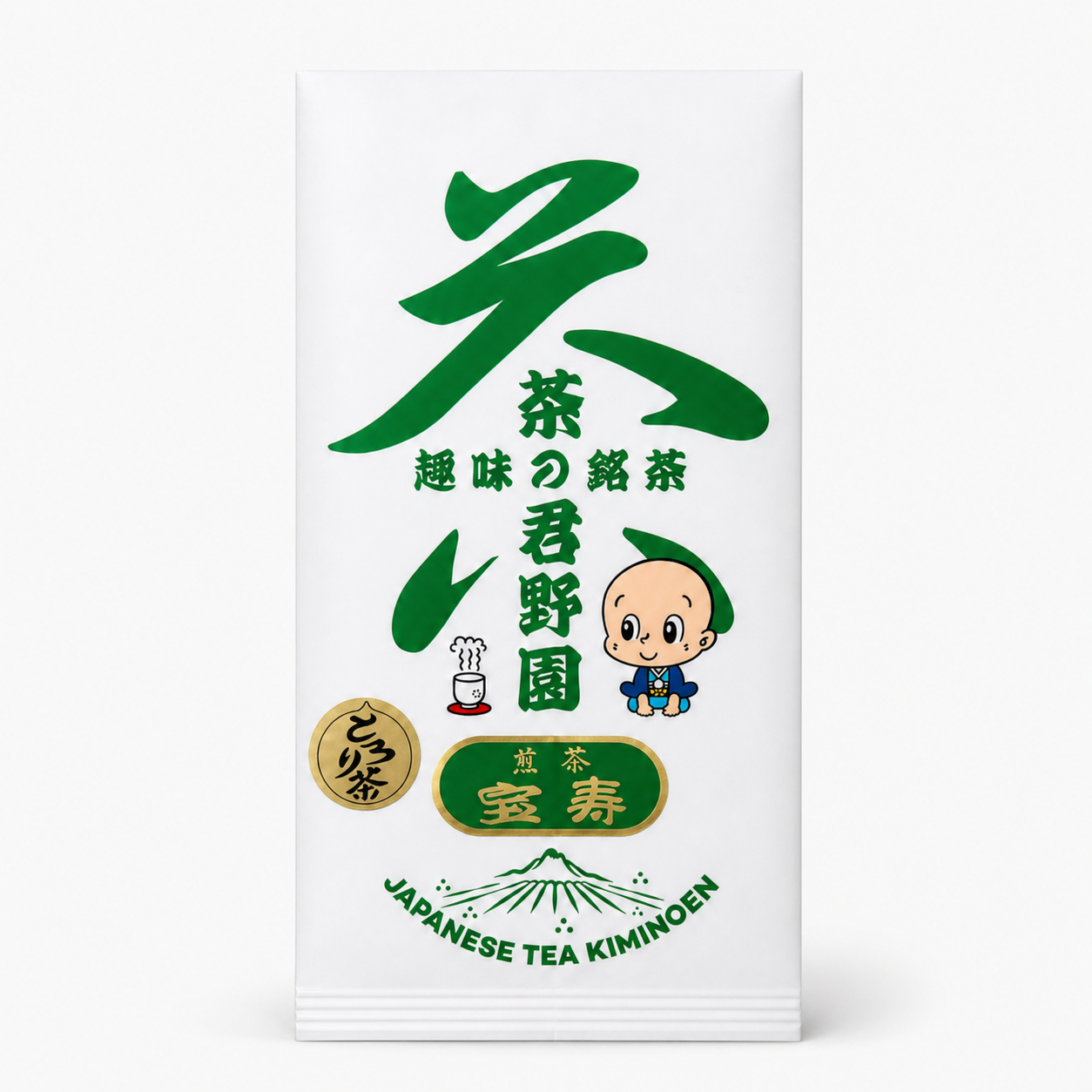 とろり茶「宝寿(ほうじゅ)」