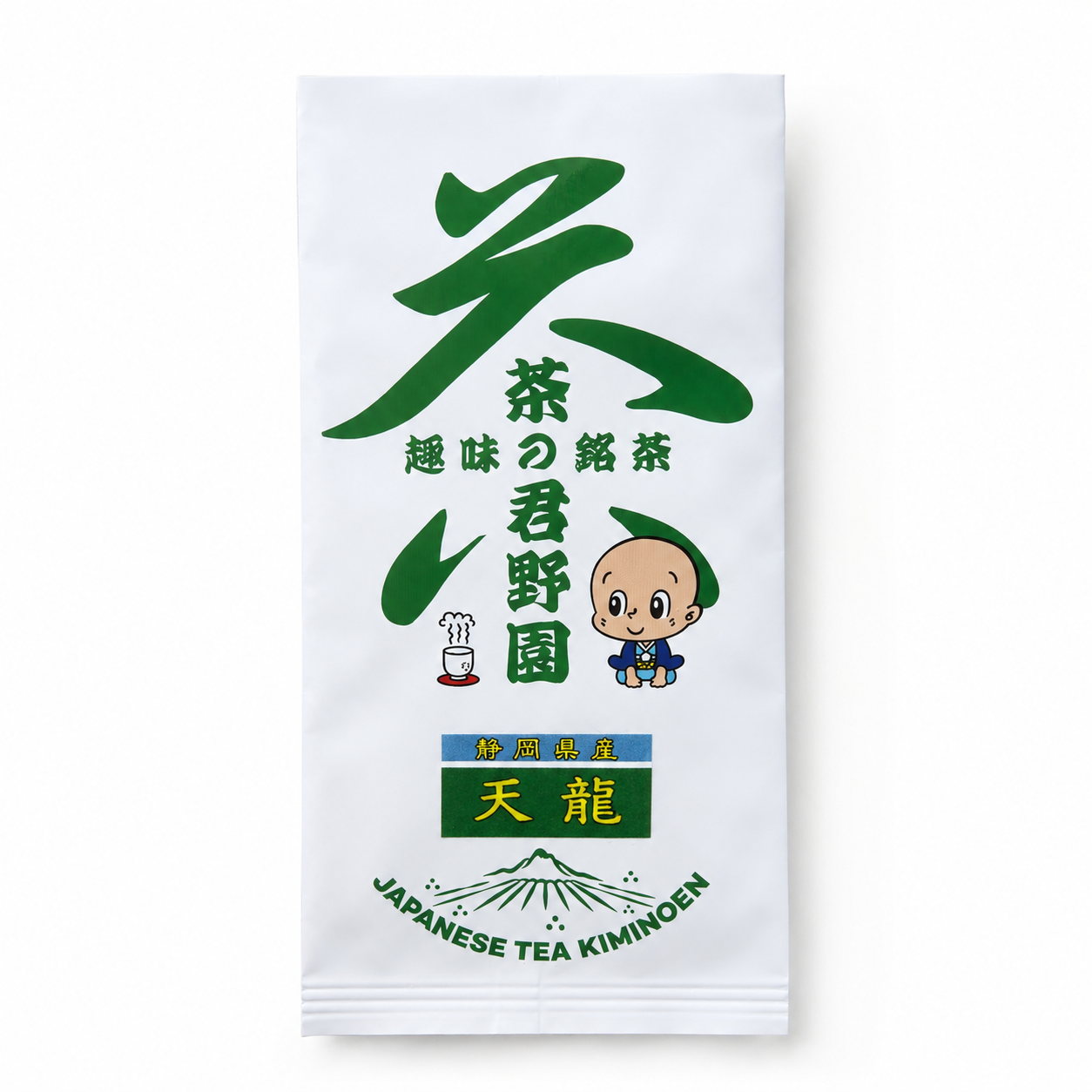 煎茶「天竜茶(てんりゅうちゃ)」